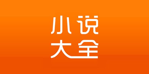 YOBO手机app下载